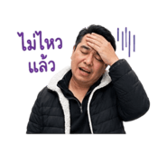858445506