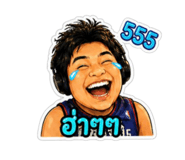 858445809