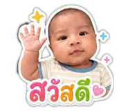 858446089