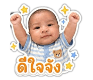 858446093