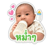 858446094