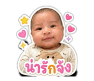 858446095