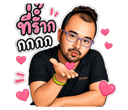 858446169
