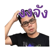 858446244