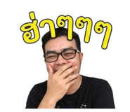 858446252