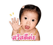 858446356