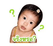 858446368