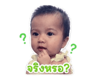 858446370