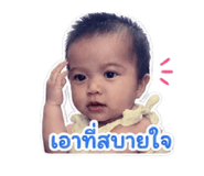 858446374