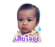 858446375