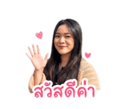 858446504