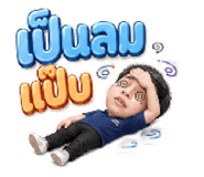 858446786