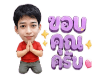 858446806