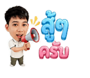 858446814