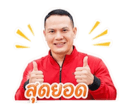 858447056