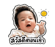 858447113