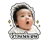858447114