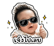 858447115