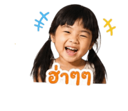 858447296
