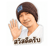 858447527