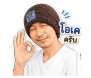 858447530