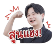 858447625
