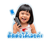 858448283