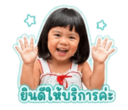 858448287
