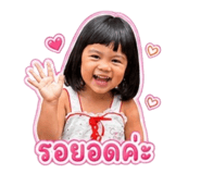 858448304