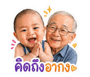 858448563
