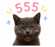 858448788