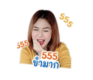 858448956