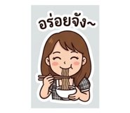 858449177