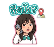 858449244