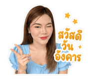 858449403