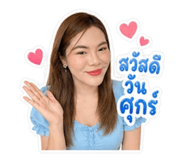 858449406
