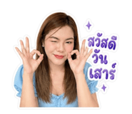 858449407