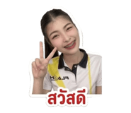 858449812