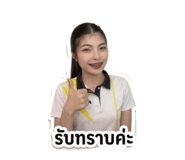 858449815