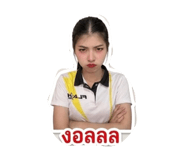 858449816