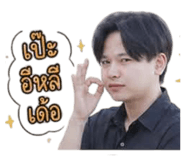 858449894
