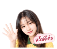858449919