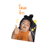 858449998