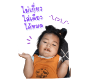 858449999