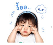 858450020