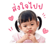 858450034