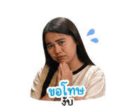 858450096