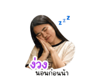858450098