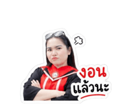 858450104
