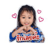 858450132